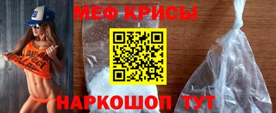 бутират Пыть-Ях