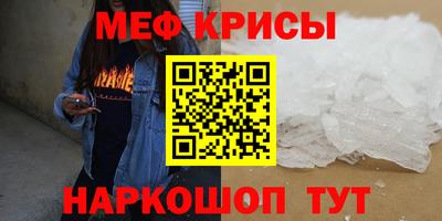марихуана Пугачёв