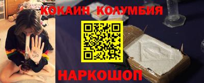 мдпв Пушкино