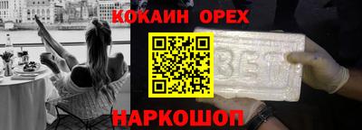 мдпв Пушкино