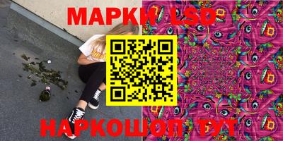 мдпв Пушкино