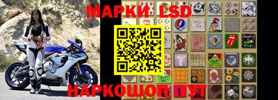 мдпв Пушкино