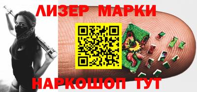 мдпв Пушкино