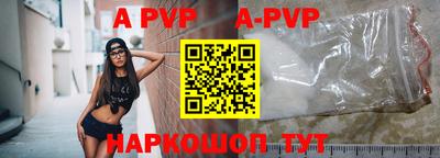 мдпв Пушкино