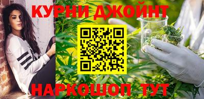 бутират Пыть-Ях