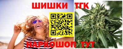 марихуана Пугачёв