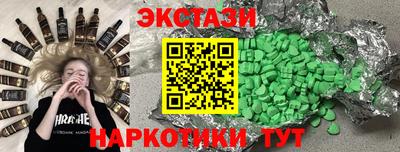 мдпв Пушкино