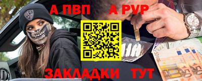 мдпв Пушкино