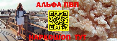 марихуана Пугачёв