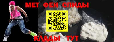 мдпв Пушкино