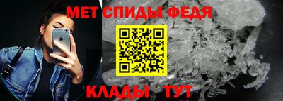 бутират Пыть-Ях