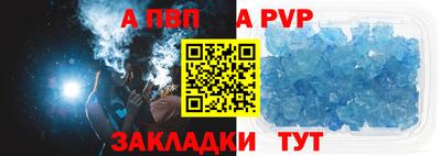 марихуана Пугачёв
