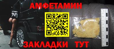 мдпв Пушкино