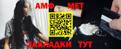 мдпв Пушкино