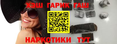 марихуана Пугачёв