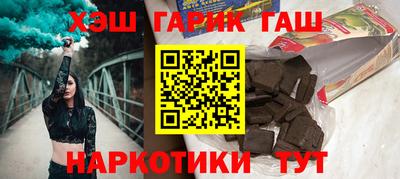 мдпв Пушкино