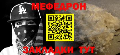 гашиш Первоуральск