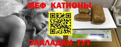 бутират Пыть-Ях