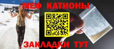 марихуана Пугачёв