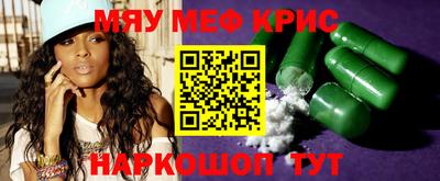 марихуана Пугачёв