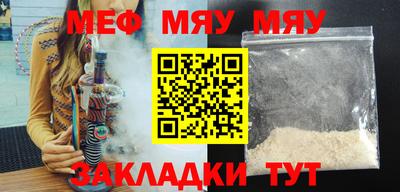 мдпв Пушкино
