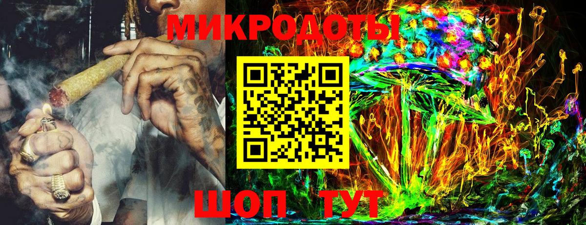 Сафоново  Псилоцибиновые грибы мицелий  Псилоцибиновые грибы Psilocybe  Вход с VPN 